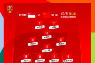 江南体育app下载安卓版本最新截图1
